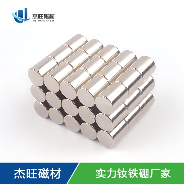 圆柱磁铁