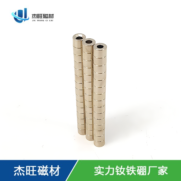 圆柱磁铁