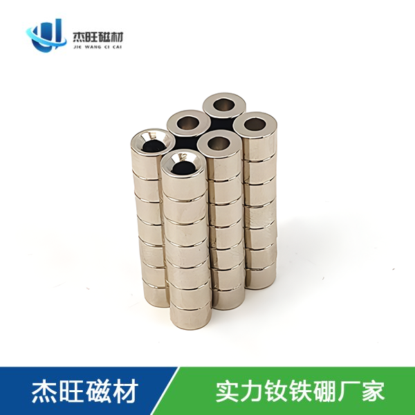 圆柱磁铁